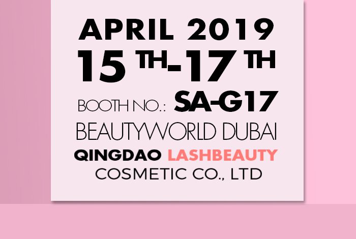 WorldBeauty®️ at BeautyWorld ME | Meet us at Booth No: SA-G17