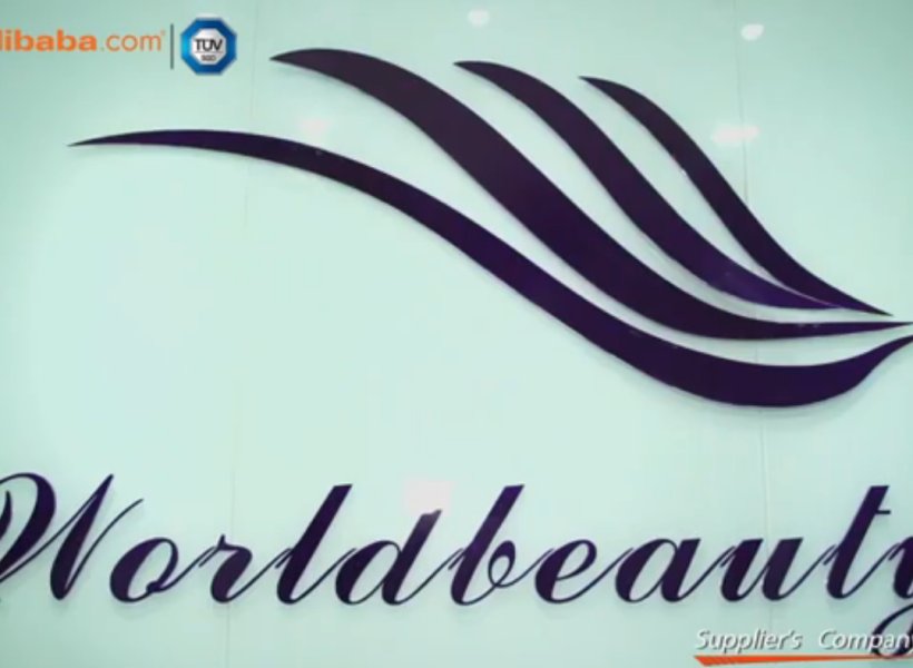 Worldbeauty Eyelash extension cooperated Factory Video