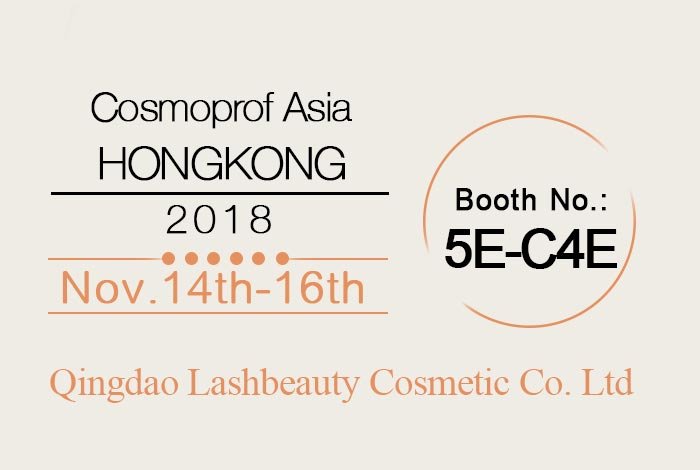 2018 Cosmoprof Asia Beauty Show-Worldbeauty eyelashes