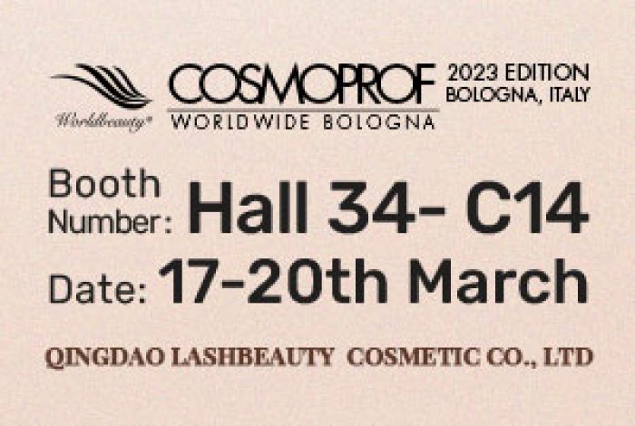 Welcome to Cosmoprof Bologna 2023!