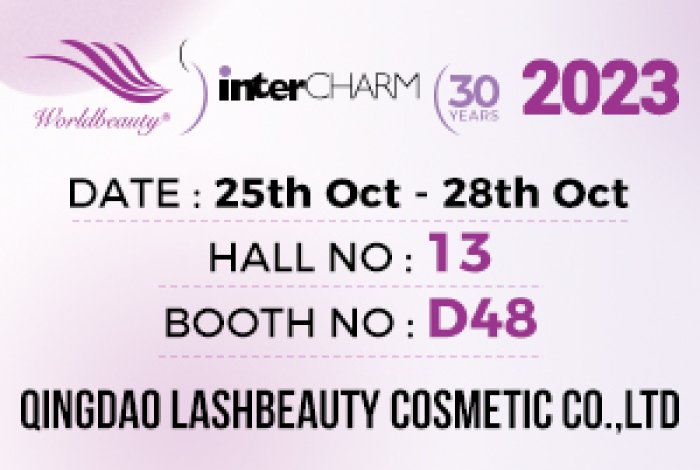 Welcome to Intercharm 2023!