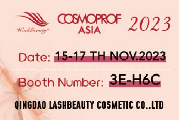 Welcome to COSMOPROF ASIA 2023!