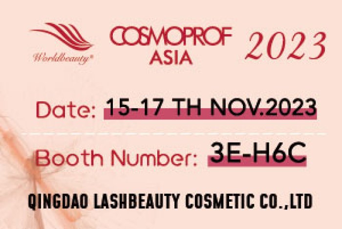 Welcome to COSMOPROF ASIA 2023!