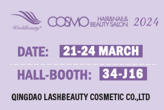 Welcome to Cosmoprof Bologna 2024!